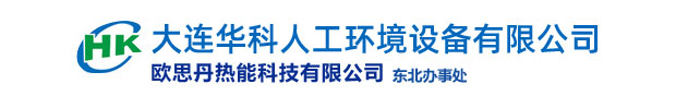 彎管機(jī)